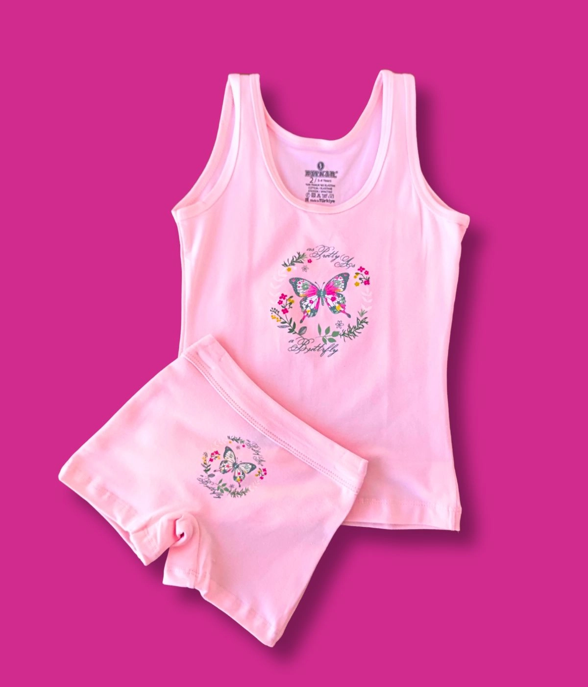 طقم اطفال داخلي (كنتيرا+بوكسر)