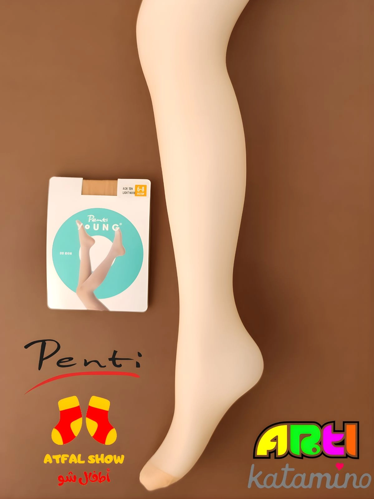 96 جورب اطفال كامل لحمي (شفاف)